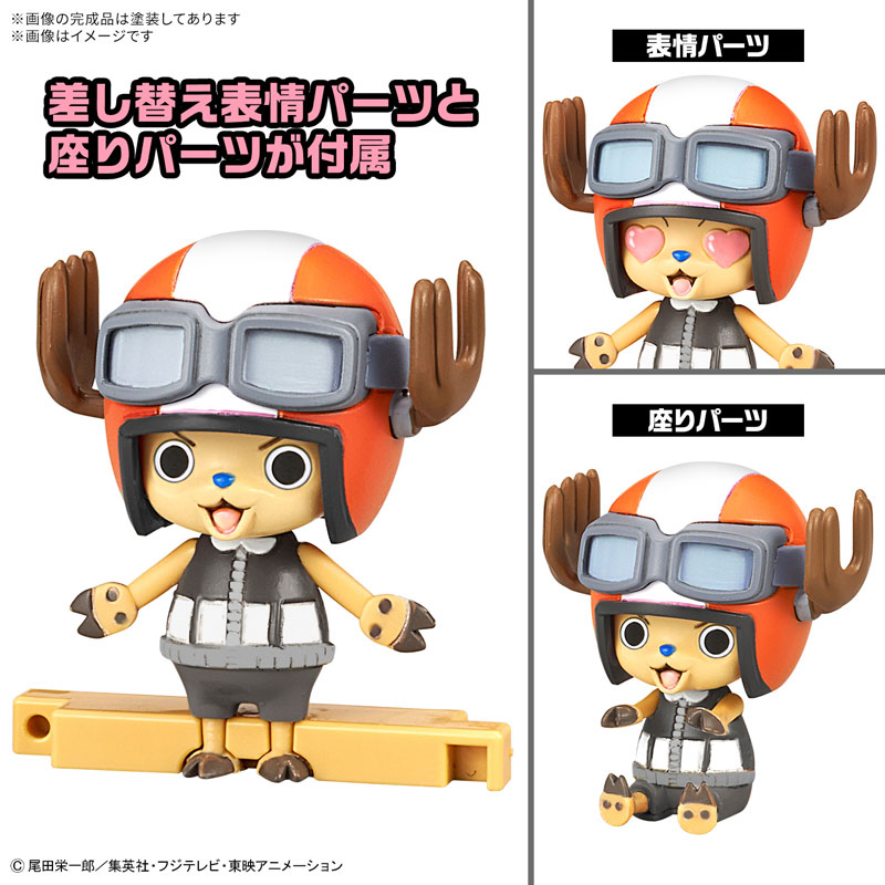 TOY-SCL3-87693_04.jpg