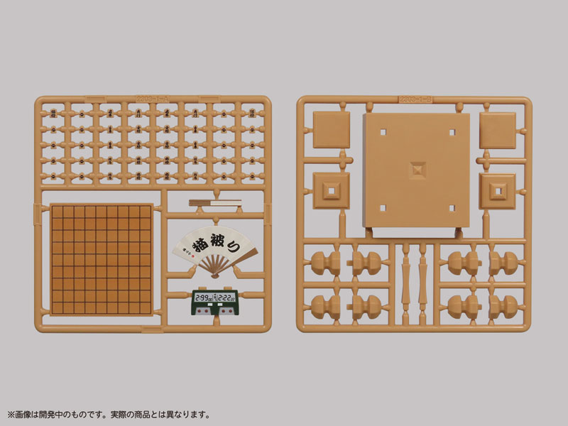 TOY-SCL3-87766_02.jpg
