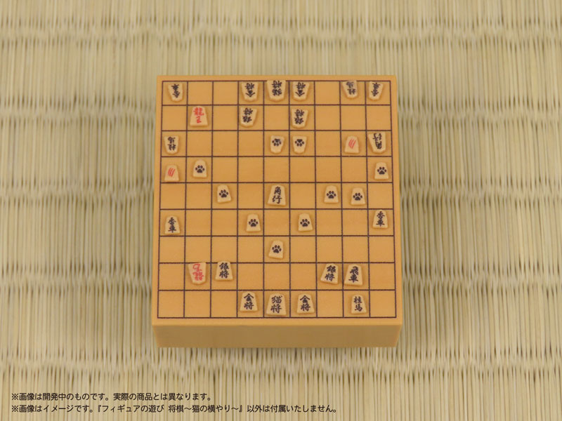 TOY-SCL3-87766_06.jpg