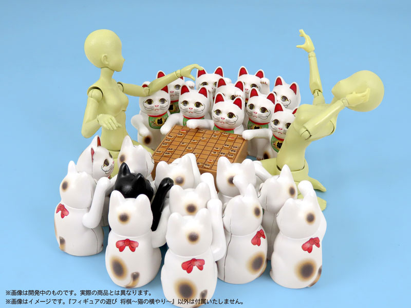 TOY-SCL3-87766_08.jpg