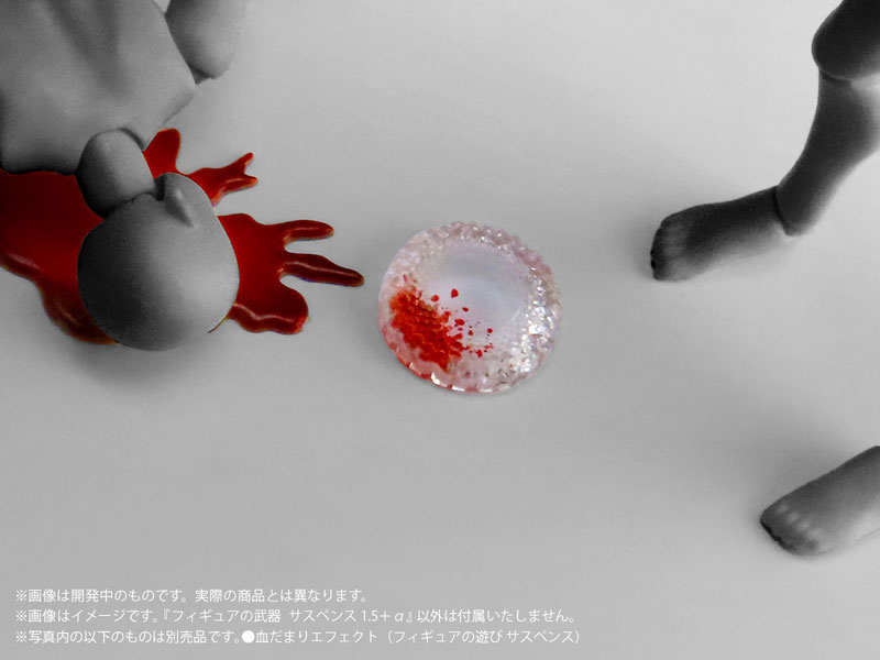 TOY-SCL3-87769_05.jpg