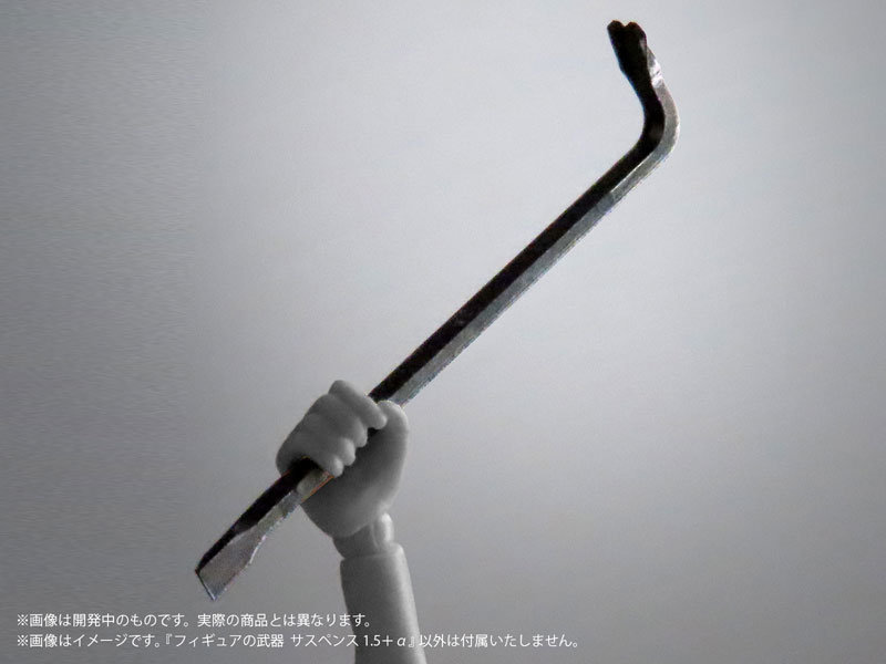 TOY-SCL3-87769_06.jpg