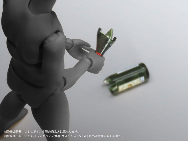 TOY-SCL3-87769_07.jpg