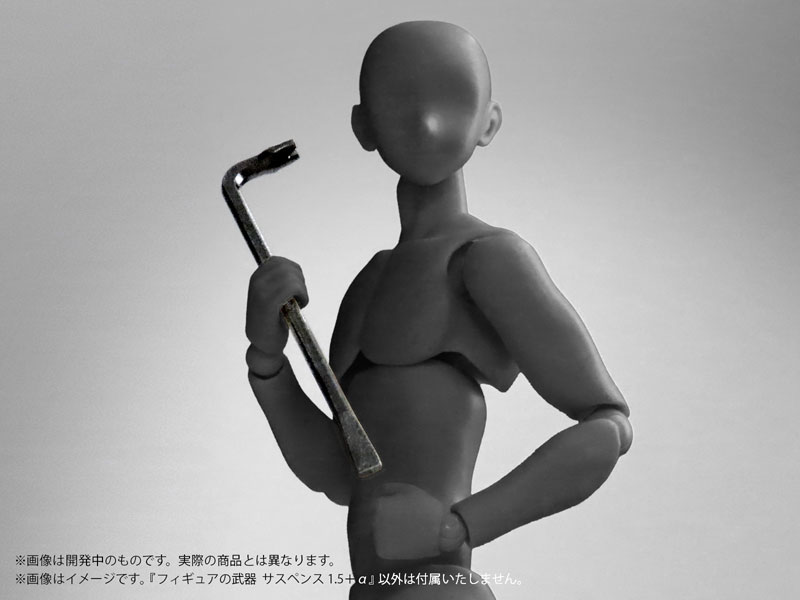 TOY-SCL3-87769_09.jpg