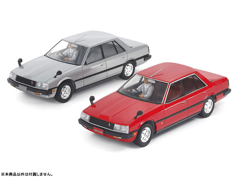 TOY-SCL3-88050_03.jpg