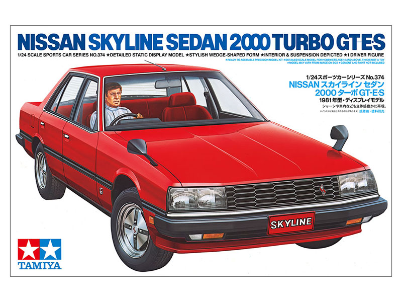 TOY-SCL3-88050_05.jpg