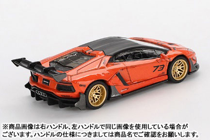 TOY-SCL3-88261_01.jpg