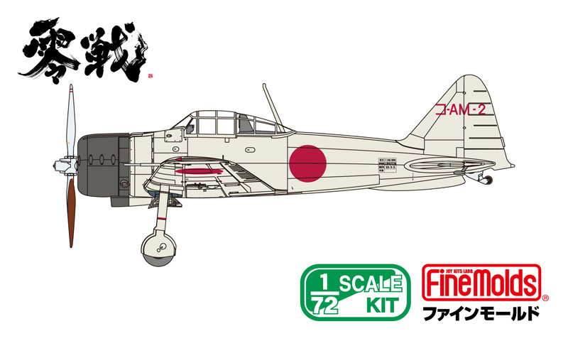 TOY-SCL3-88285_06.jpg
