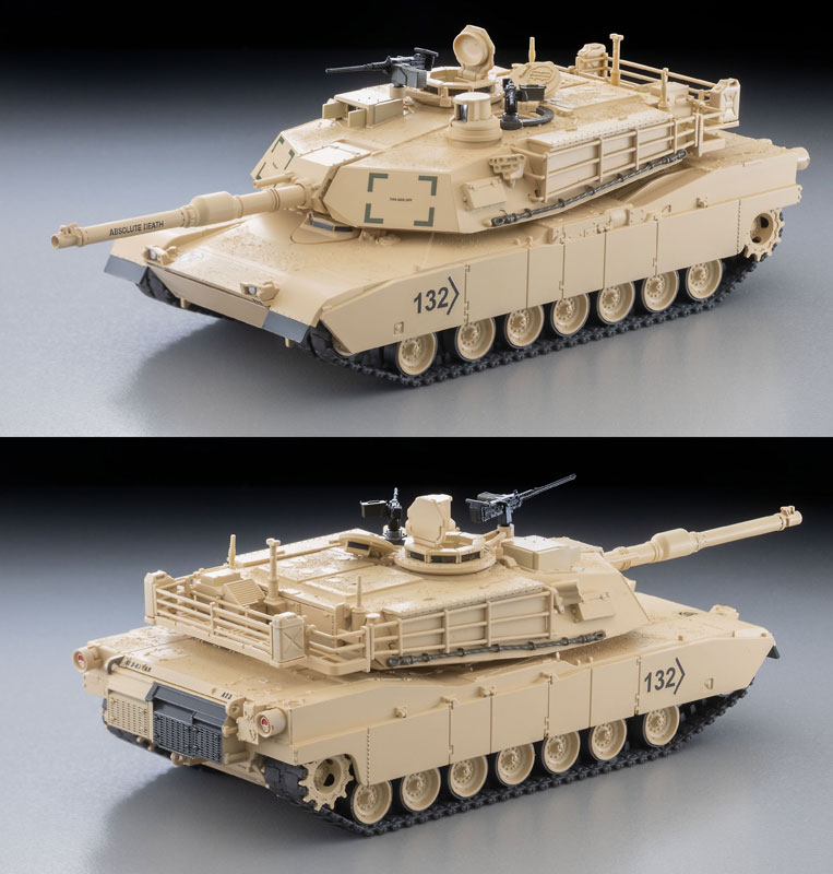 TOY-SCL3-88380_01.jpg