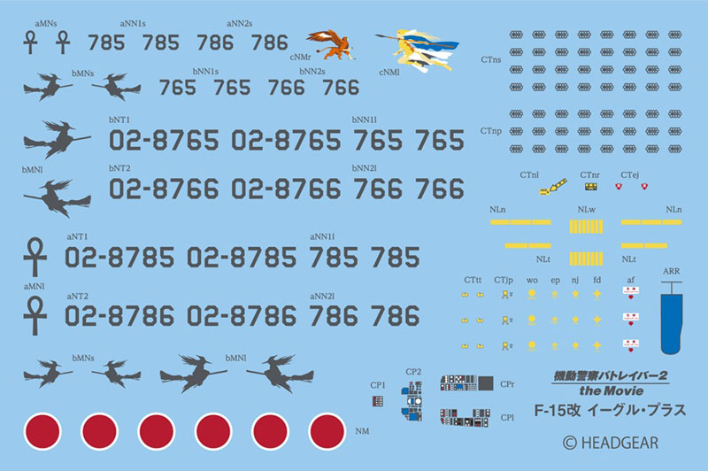 TOY-SCL3-88388_05.jpg