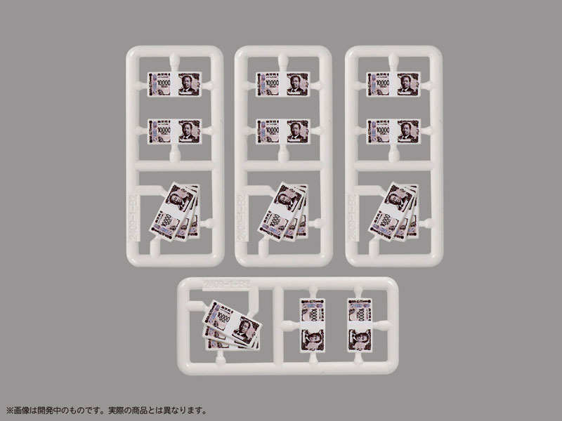 TOY-SCL3-88751_02.jpg