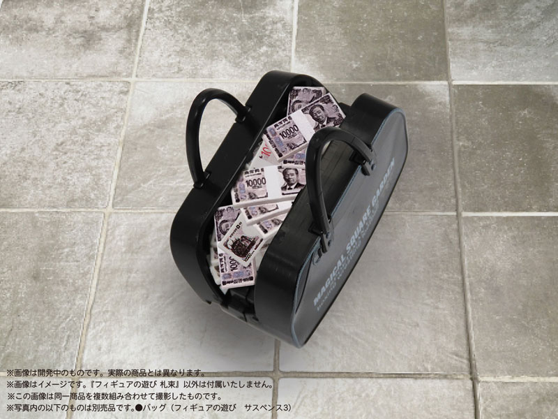 TOY-SCL3-88751_06.jpg