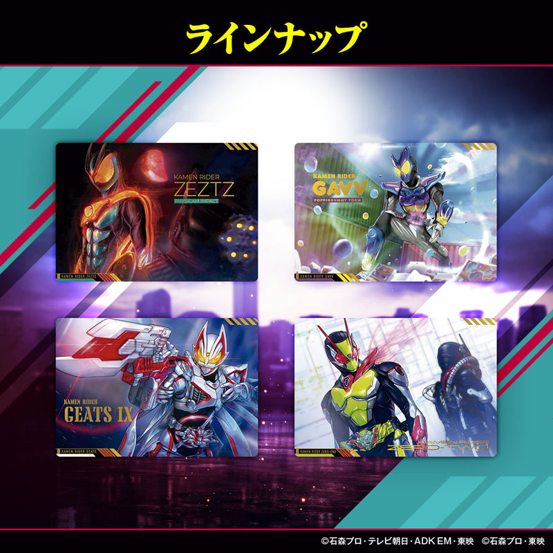 CARD-00030944_01.jpg