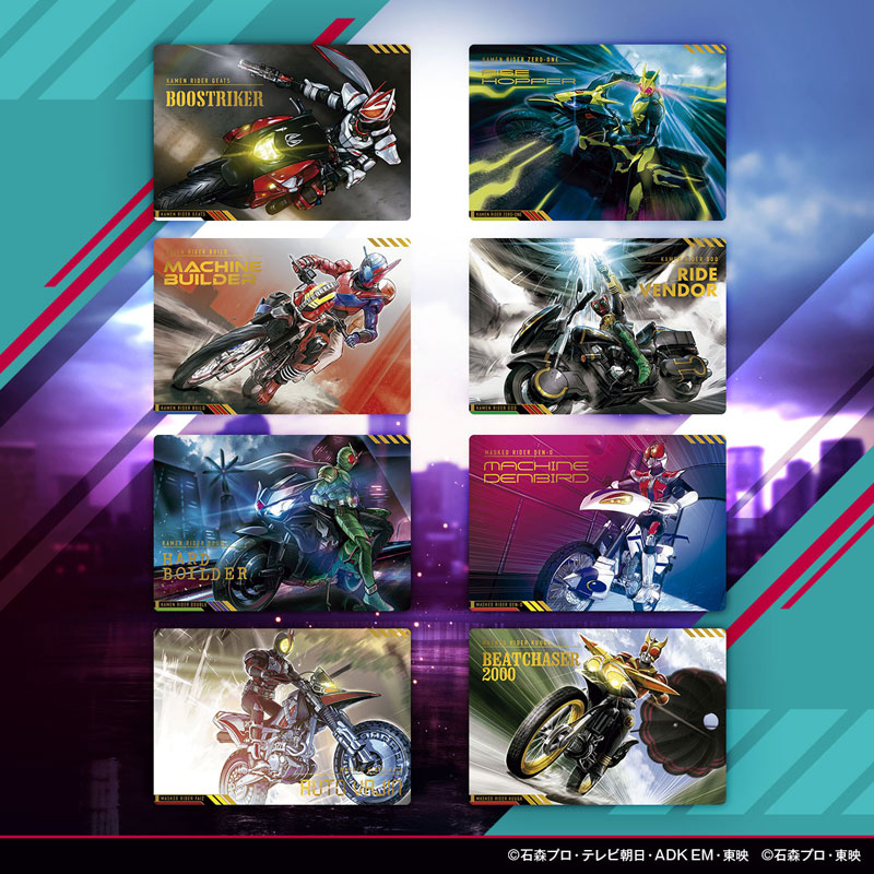 CARD-00030944_03.jpg
