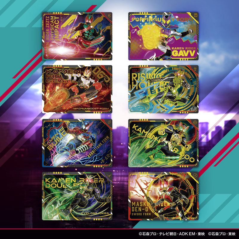 CARD-00030944_04.jpg