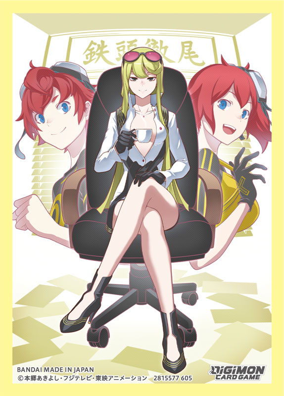 デジモンカードゲーム オフィシャルカードスリーブ 02 4種セット