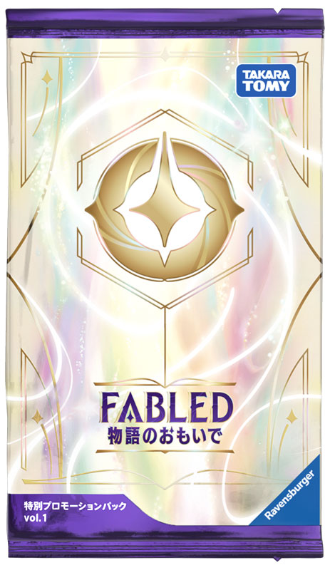 CARD-00031545_02.jpg
