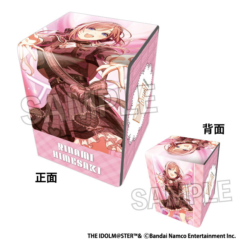 学園アイドルマスター イラスト合皮製デッキケースNT ハッピー