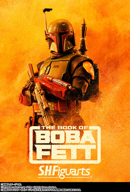 S.H.Figuarts ボバ・フェット -Classic Ver.- (STAR WARS： The Book of Boba Fett)