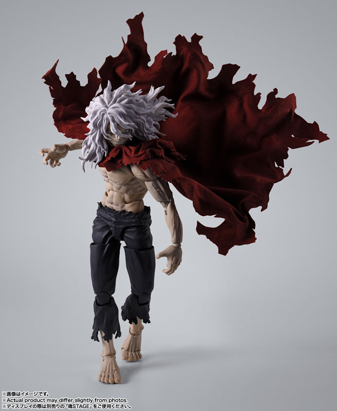 S.H.Figuarts 死柄木弔 『僕のヒーローアカデミア』