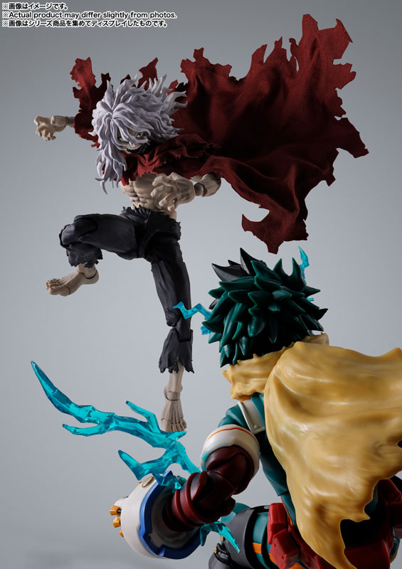 S.H.Figuarts 死柄木弔 『僕のヒーローアカデミア』