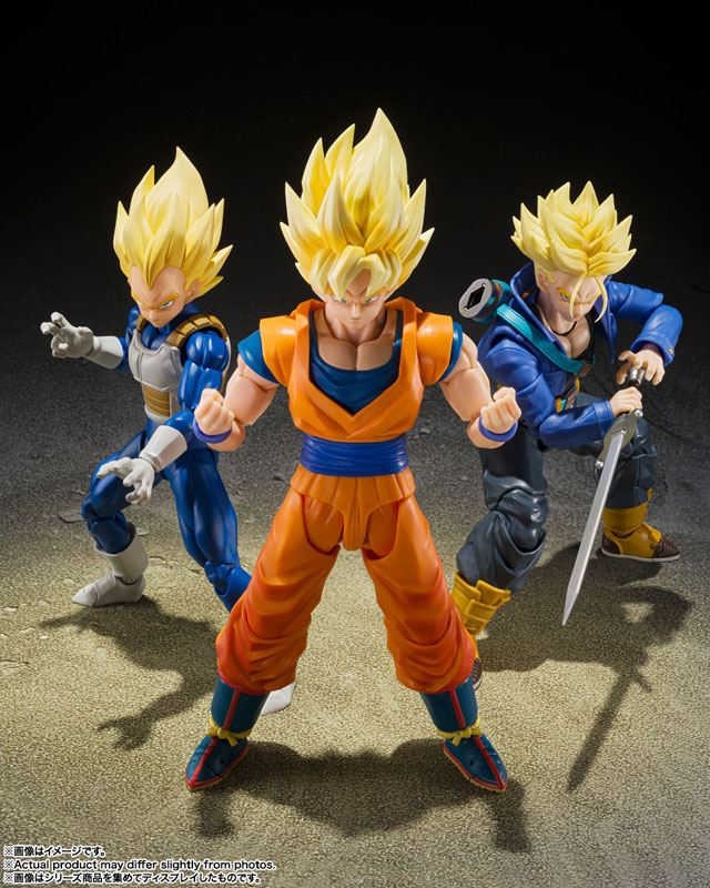 S.H.Figuarts 超サイヤ人ベジータ〈危険なプライド〉 『ドラゴンボールZ』