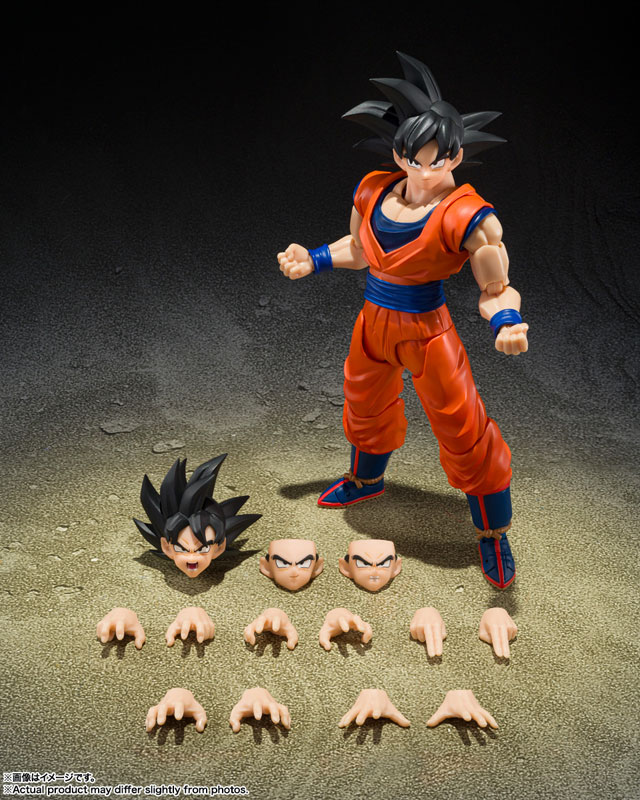 S.H.Figuarts 孫悟空〈心優しきサイヤ人〉 『ドラゴンボールZ』