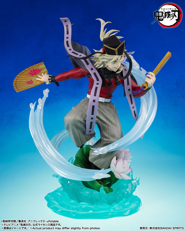 フィギュアーツZERO 童磨 『鬼滅の刃』