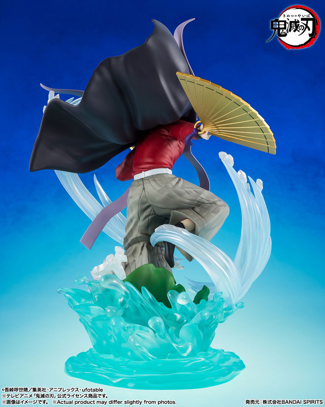 フィギュアーツZERO 童磨 『鬼滅の刃』