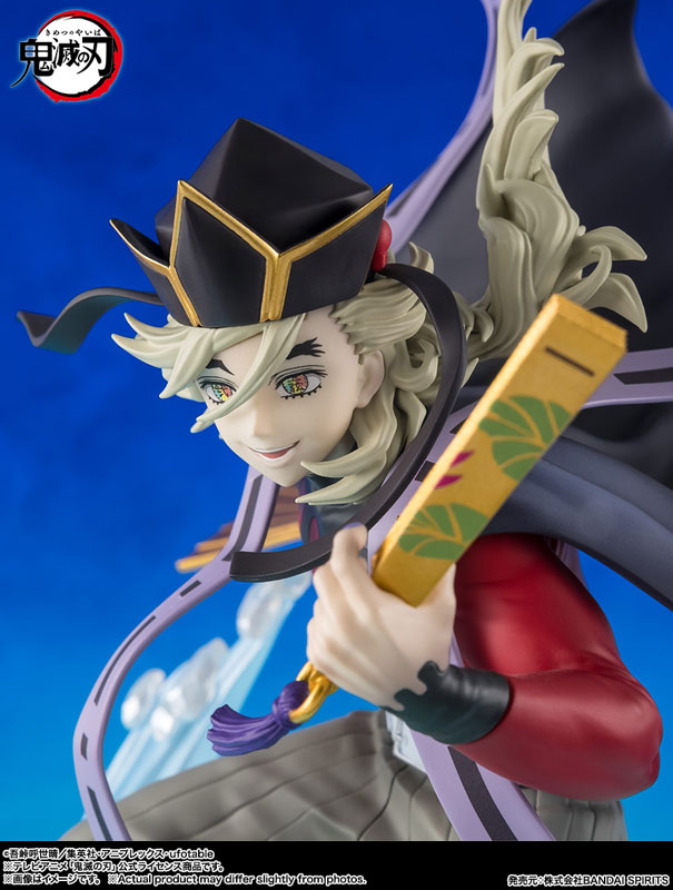 フィギュアーツZERO 童磨 『鬼滅の刃』
