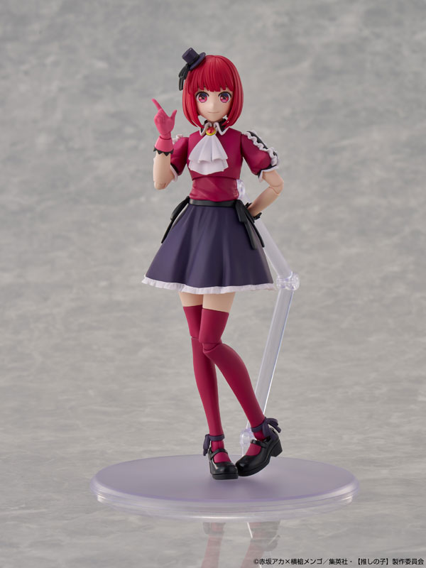 KADOKAWA PLASTIC MODEL SERIES 【推しの子】 有馬かな プラモデル