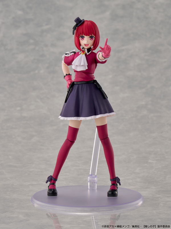 KADOKAWA PLASTIC MODEL SERIES 【推しの子】 有馬かな DX ver. プラモデル