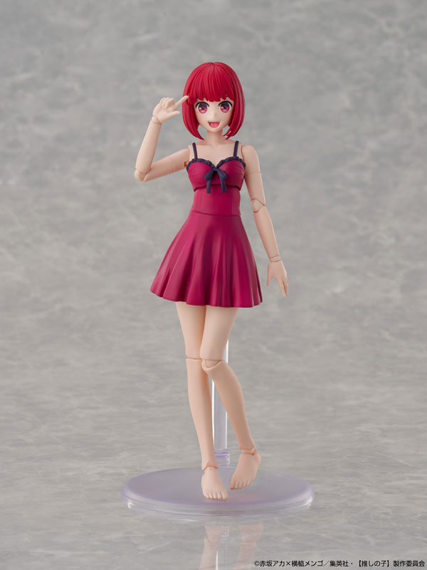 KADOKAWA PLASTIC MODEL SERIES 【推しの子】 有馬かな DX ver. プラモデル