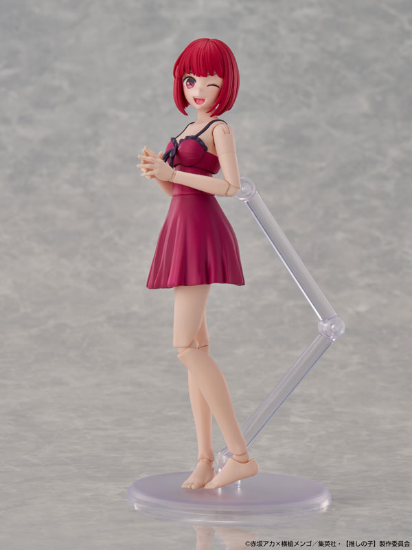 KADOKAWA PLASTIC MODEL SERIES 【推しの子】 有馬かな DX ver. プラモデル