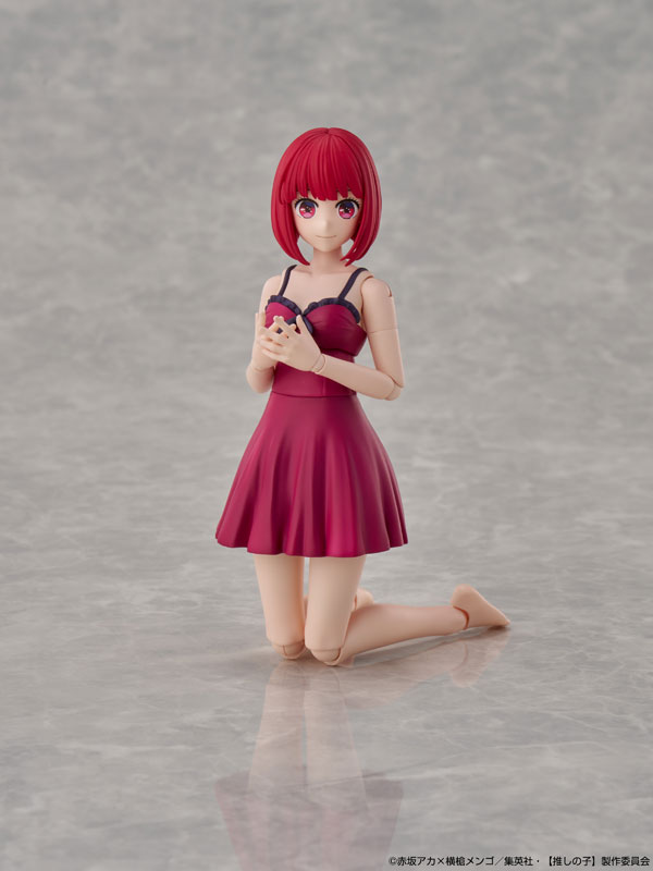 KADOKAWA PLASTIC MODEL SERIES 【推しの子】 有馬かな DX ver. プラモデル