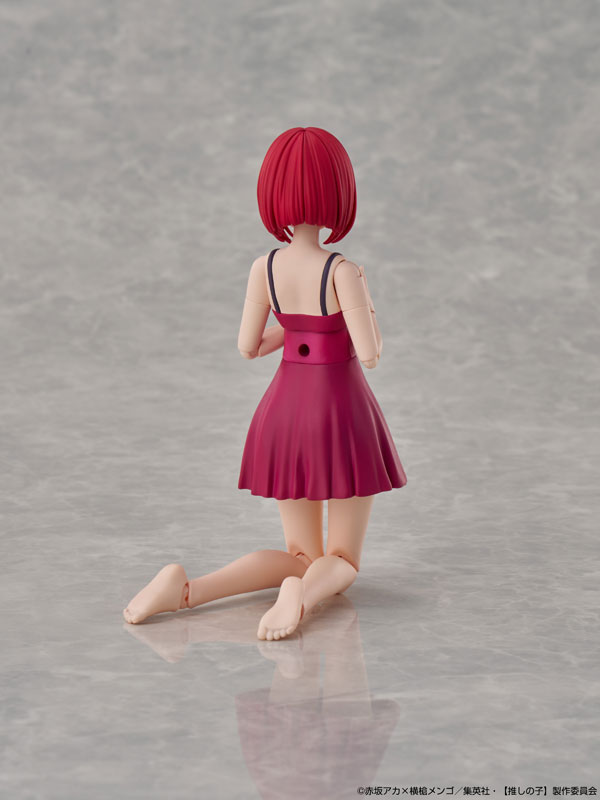 KADOKAWA PLASTIC MODEL SERIES 【推しの子】 有馬かな DX ver. プラモデル