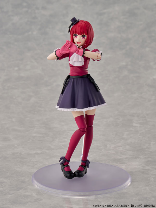 KADOKAWA PLASTIC MODEL SERIES 【推しの子】 有馬かな DX ver. プラモデル