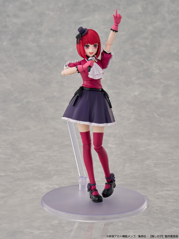 KADOKAWA PLASTIC MODEL SERIES 【推しの子】 有馬かな DX ver. プラモデル