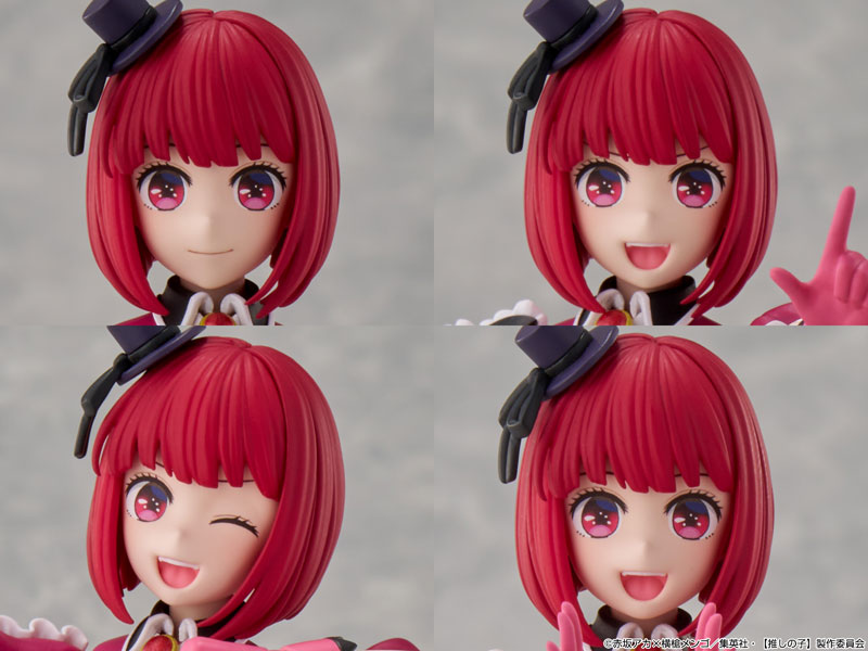 KADOKAWA PLASTIC MODEL SERIES 【推しの子】 有馬かな DX ver. プラモデル
