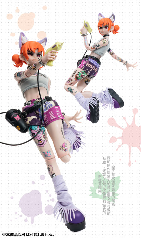 GOOD MORNING FRIENDシリーズ ニャータトゥー 1/6スケール可動フィギュア(オレンジ)