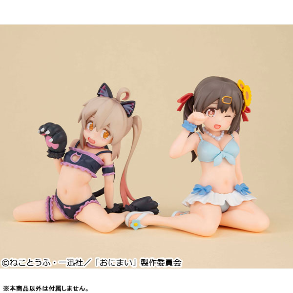 Melty Princess お兄ちゃんはおしまい！ てのひら みはりちゃん 完成品フィギュア