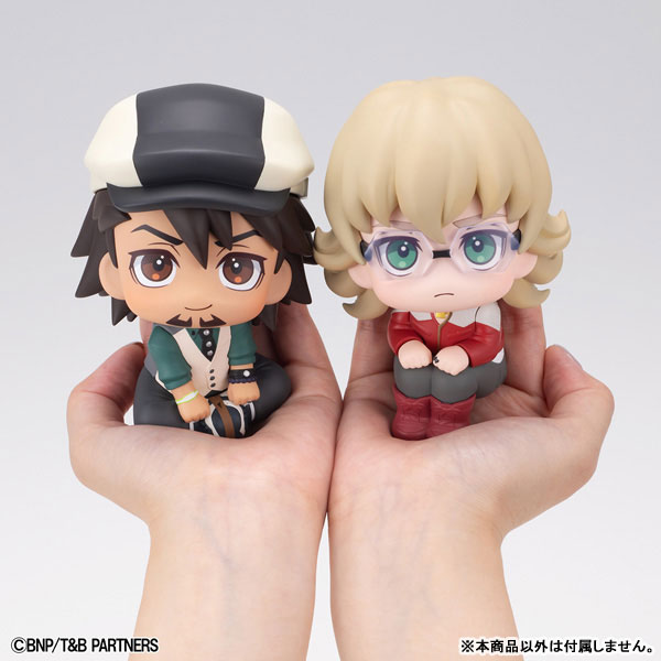 るかっぷ TIGER ＆ BUNNY 鏑木・T・虎徹 完成品フィギュア