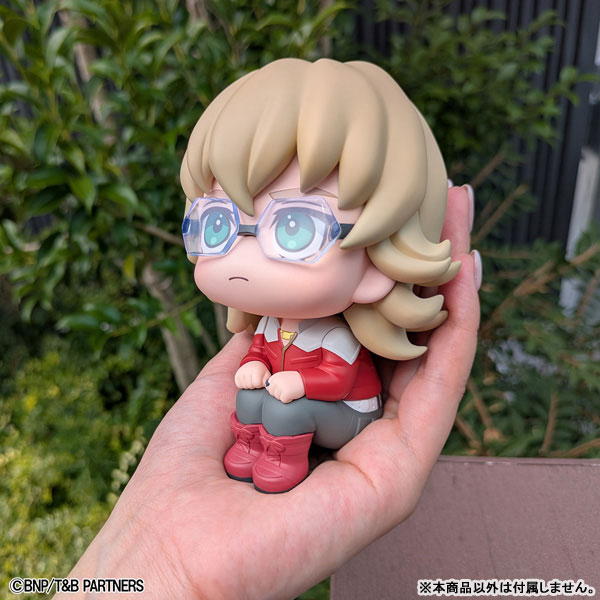 るかっぷ TIGER ＆ BUNNY バーナビー・ブルックス Jr. 完成品フィギュア