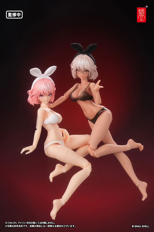 【限定販売】【特典】RA-01LS アイリン・休日の憩い サンキスドVer. 1/12 完成品アクションフィギュア