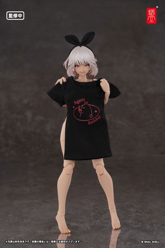 【限定販売】【特典】RA-01LS アイリン・休日の憩い サンキスドVer. 1/12 完成品アクションフィギュア