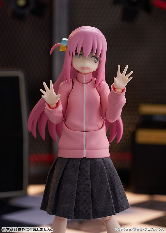 【限定販売】figma アニメ「ぼっち・ざ・ろっく！」 後藤ひとり