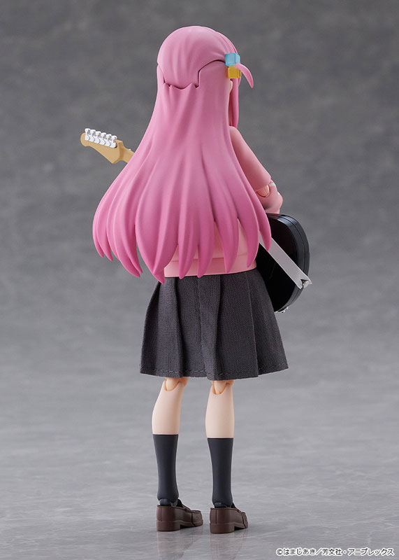 【限定販売】figma アニメ「ぼっち・ざ・ろっく！」 後藤ひとり