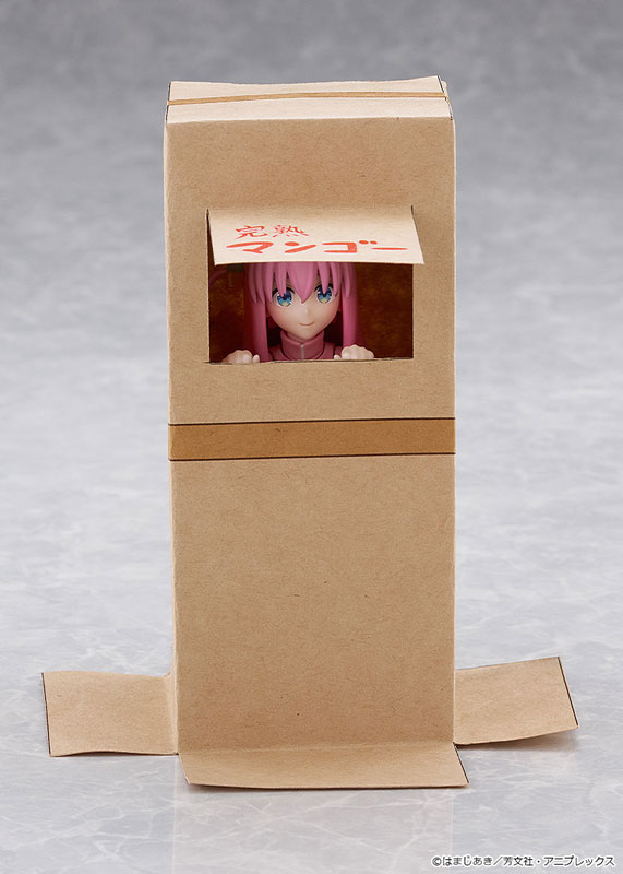 【限定販売】figma アニメ「ぼっち・ざ・ろっく！」 後藤ひとり