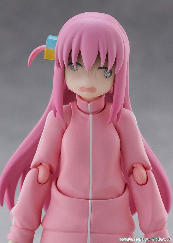 【限定販売】figma アニメ「ぼっち・ざ・ろっく！」 後藤ひとり