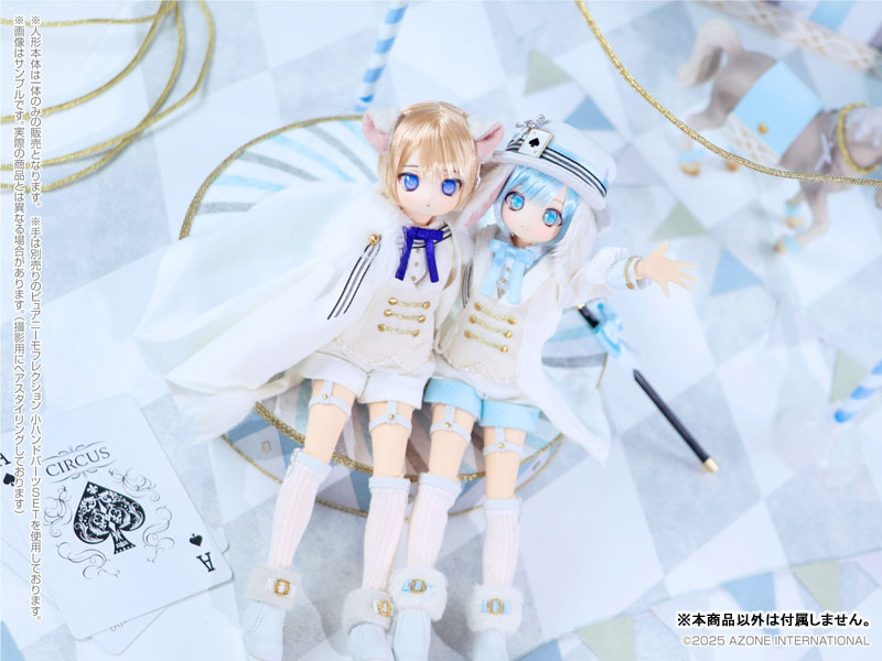1/6 アイリスコレクトプチ Leo(レオ)～Tender Circus～ Fantastical World ver. 完成品ドール
